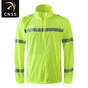 登录入口夏季执勤服防晒衣 