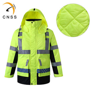 cnss登录入口棉衣 交通冬季安全加厚棉服两件套