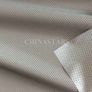 冲孔薄型登录入口弹力布面料