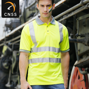 cnss登录入口T恤吸汗速干T恤夜跑服