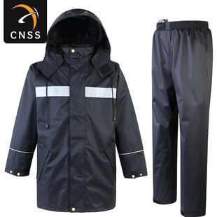 2017城市管理登录入口雨衣套装 新城管分体户外防水工作服