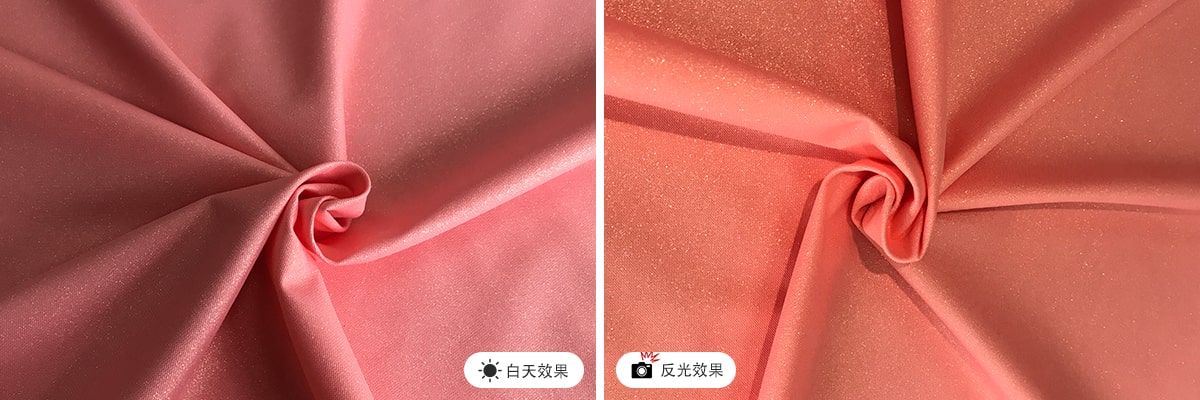 珠光彩色登录入口面料