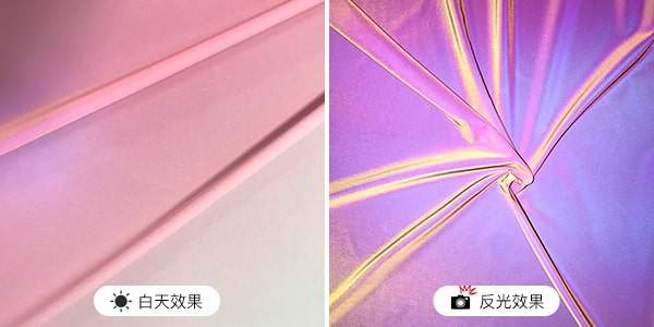 渐变炫彩登录入口面料