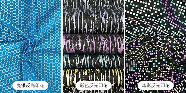 登录入口印花登录入口面料的优势