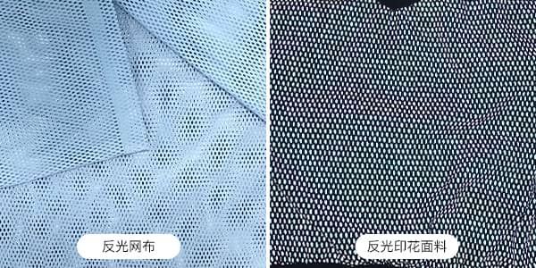 网布印花登录入口面料
