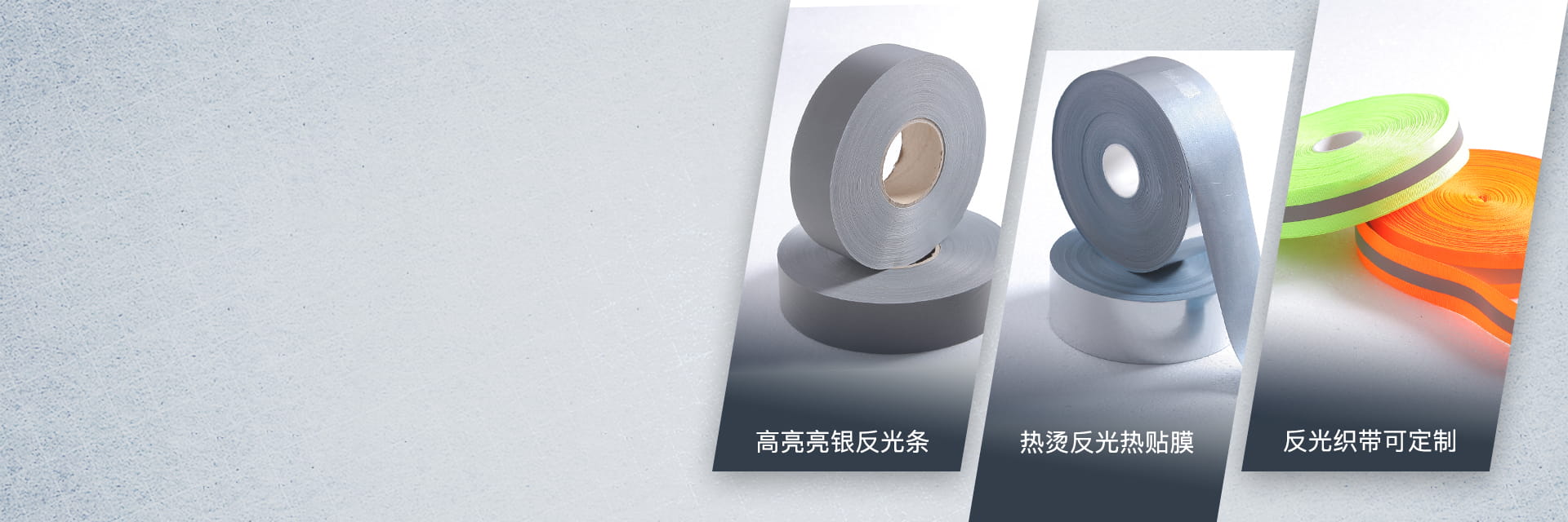 登录入口带热贴服装用登录入口条